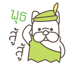 beeboobay all day sticker #14845457