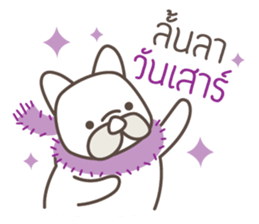 beeboobay all day sticker #14845460