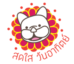 beeboobay all day sticker #14845461