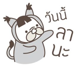 beeboobay all day sticker #14845463