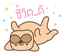 beeboobay all day sticker #14845465