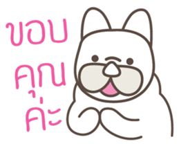 beeboobay all day sticker #14845468