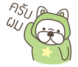 beeboobay all day sticker #14845469