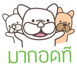 beeboobay all day sticker #14845470