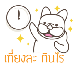 beeboobay all day sticker #14845478