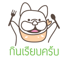 beeboobay all day sticker #14845479