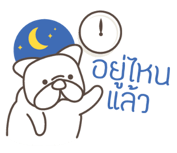 beeboobay all day sticker #14845482