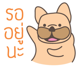 beeboobay all day sticker #14845484