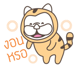 beeboobay all day sticker #14845485