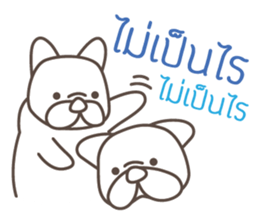 beeboobay all day sticker #14845486