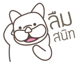 beeboobay all day sticker #14845487