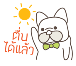 beeboobay all day sticker #14845491