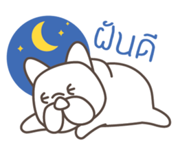 beeboobay all day sticker #14845492