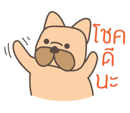 beeboobay all day sticker #14845493