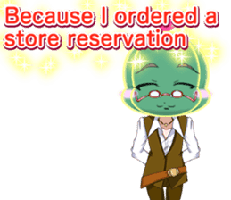 Lovely Cool cactus Valentine English sticker #14845507