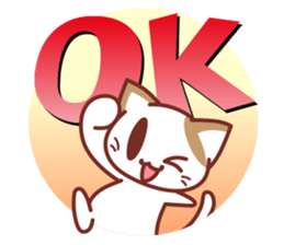 nekosan Sticker sticker #14845535