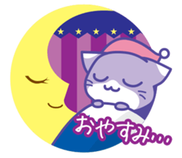 nekosan Sticker sticker #14845537