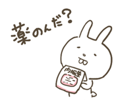 Rabbit Buck Teeth sticker #14845590