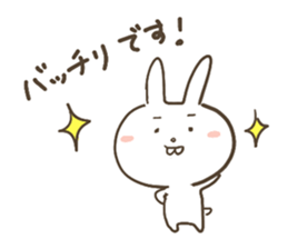 Rabbit Buck Teeth sticker #14845593