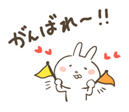 Rabbit Buck Teeth sticker #14845599