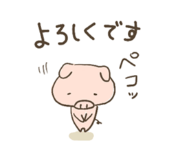 Rabbit Buck Teeth sticker #14845602