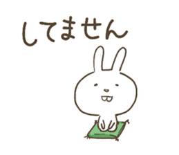 Rabbit Buck Teeth sticker #14845606