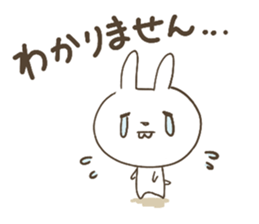 Rabbit Buck Teeth sticker #14845607