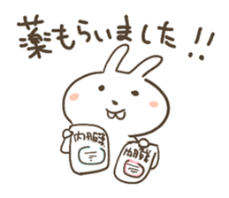 Rabbit Buck Teeth sticker #14845608