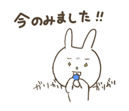 Rabbit Buck Teeth sticker #14845612