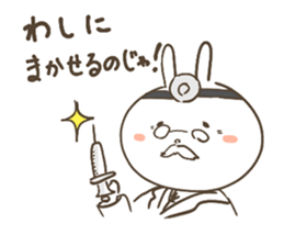 Rabbit Buck Teeth sticker #14845616