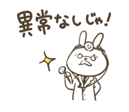 Rabbit Buck Teeth sticker #14845617