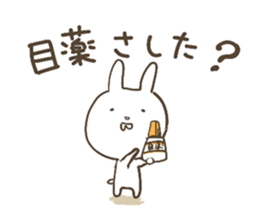 Rabbit Buck Teeth sticker #14845619