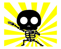 Bone San Dance Pack 01 sticker #14845642
