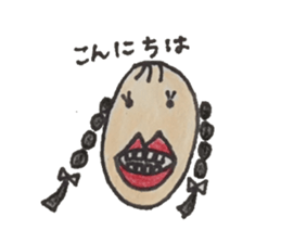 kuda miki sticker #14845647