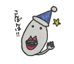 kuda miki sticker #14845649