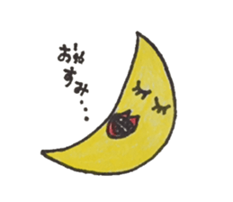 kuda miki sticker #14845650