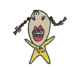 kuda miki sticker #14845652