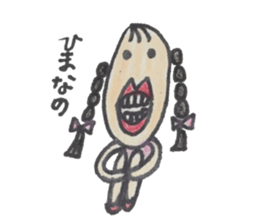 kuda miki sticker #14845655