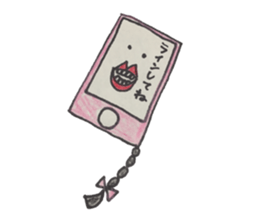 kuda miki sticker #14845657