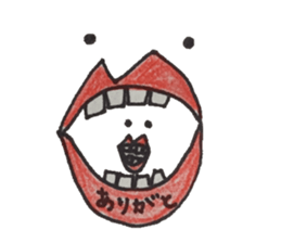 kuda miki sticker #14845658