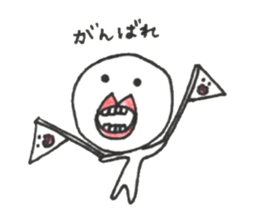 kuda miki sticker #14845662