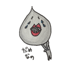 kuda miki sticker #14845663