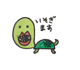 kuda miki sticker #14845664