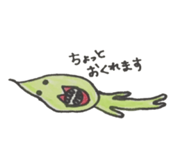 kuda miki sticker #14845665