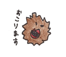 kuda miki sticker #14845667