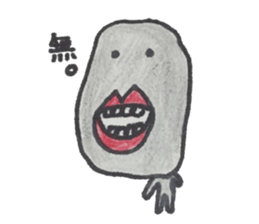 kuda miki sticker #14845668