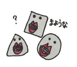 kuda miki sticker #14845670