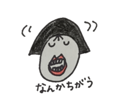 kuda miki sticker #14845671