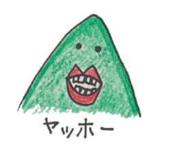 kuda miki sticker #14845672