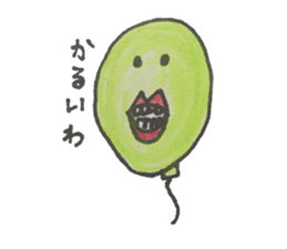 kuda miki sticker #14845673